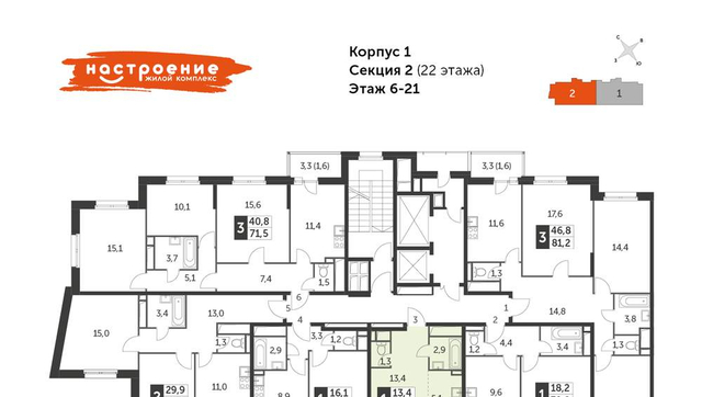 ул Красная Сосна 3 муниципальный округ Ярославский фото