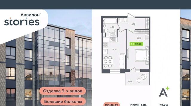Северное Кудрово ул Солнечная 4 Ладожская, Заневское городское поселение фото