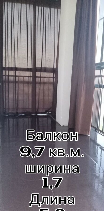 квартира г Набережные Челны р-н Автозаводский пр-кт Сююмбике 74а дом на пр. Сююмбике, 74А фото 5