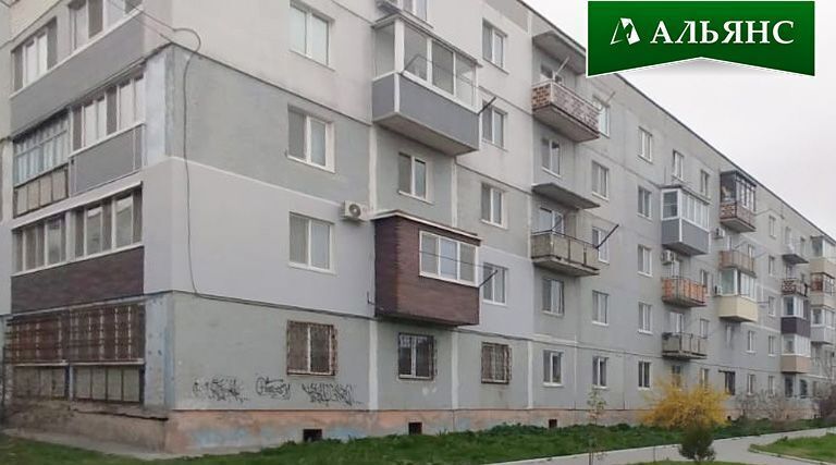 квартира г Находка ул Постышева 45б фото 1