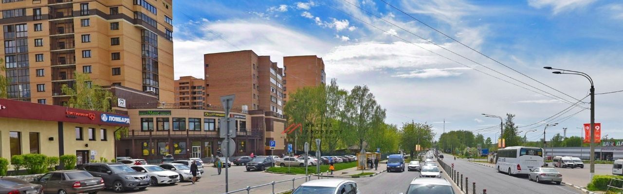 торговое помещение г Дмитров ул Московская 23а фото 4