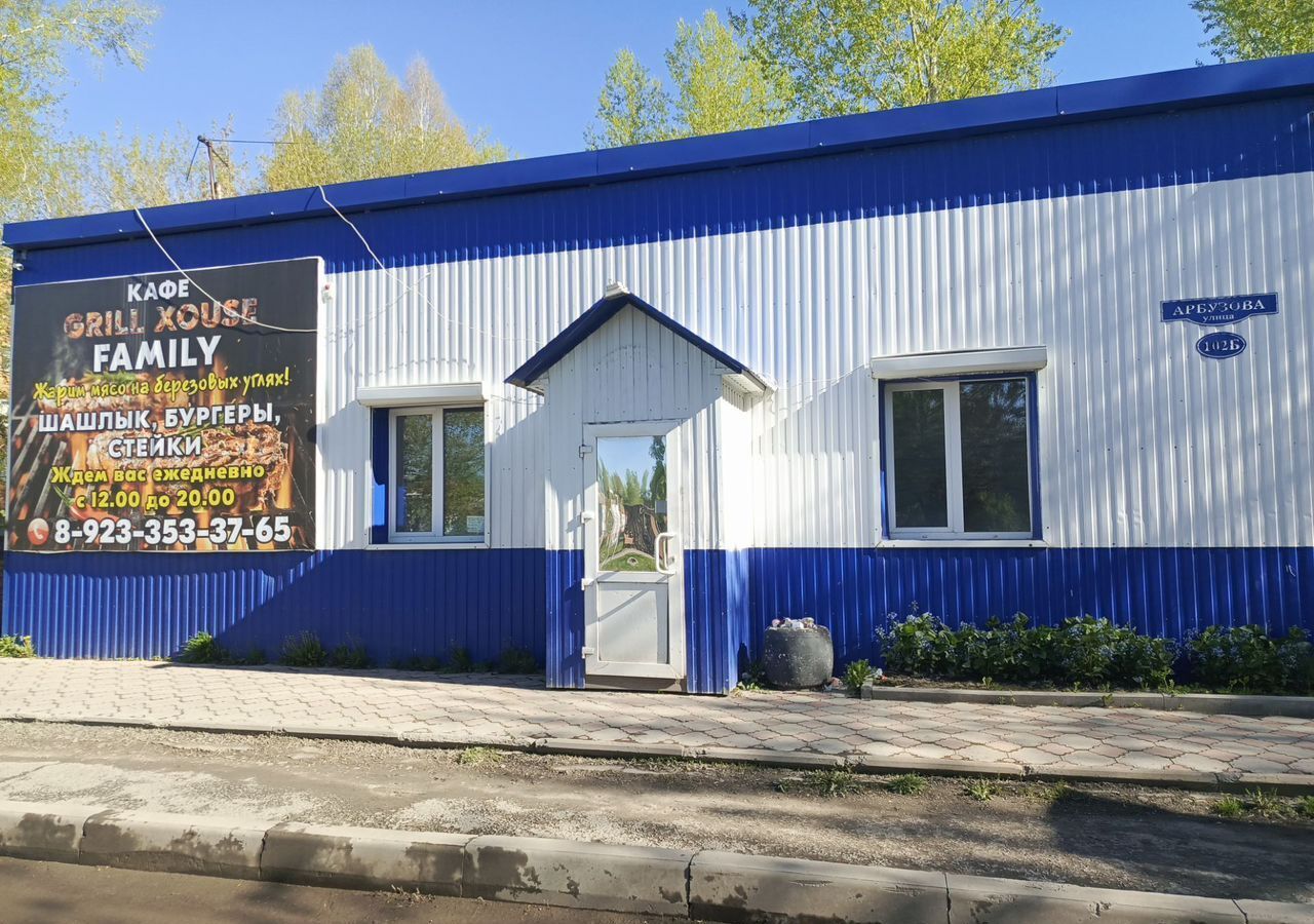 свободного назначения г Назарово ул Арбузова 100а фото 2