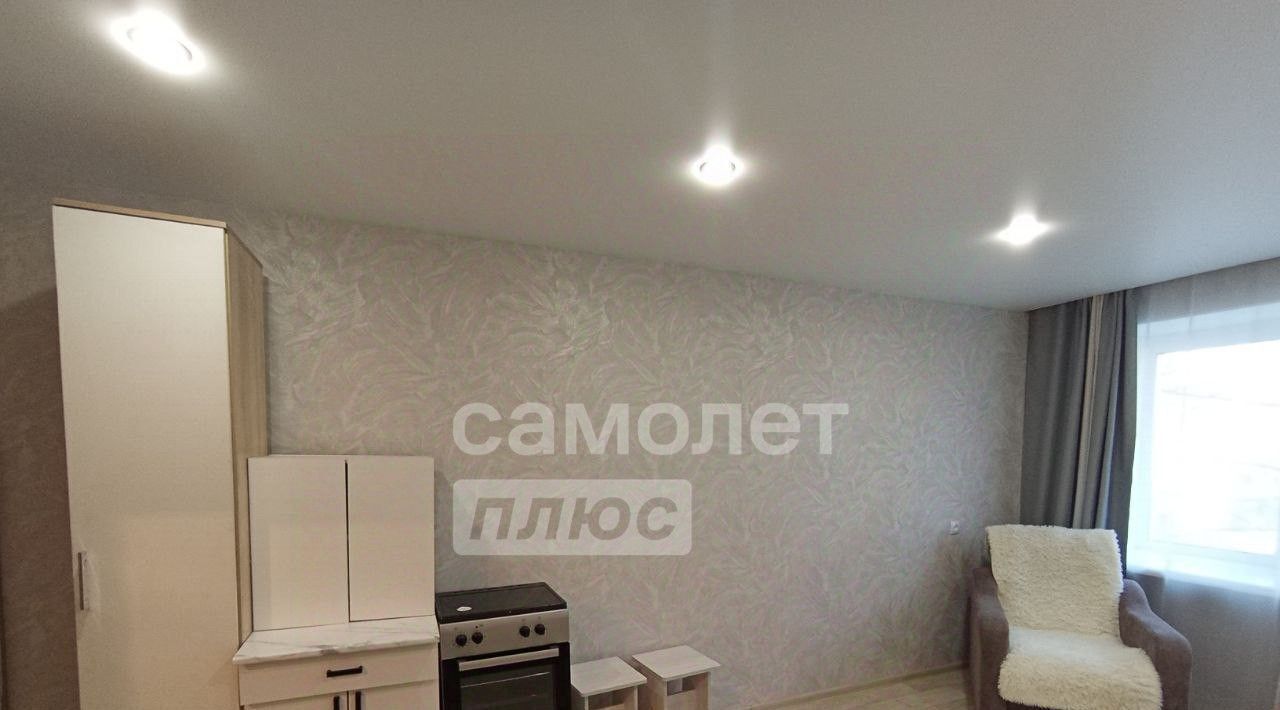 комната г Чита р-н Черновский ул Труда 17 КСК фото 4
