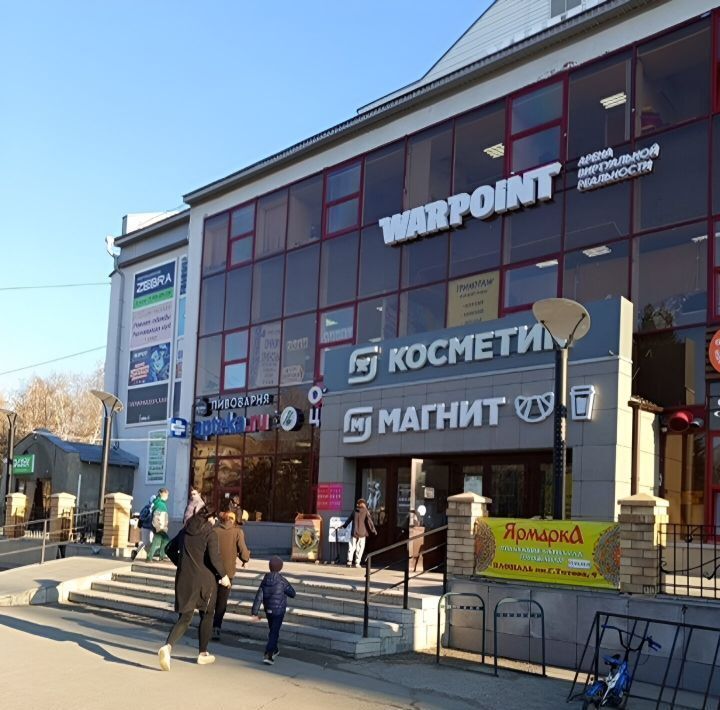 торговое помещение г Барнаул р-н Октябрьский ул Германа Титова 9 фото 7