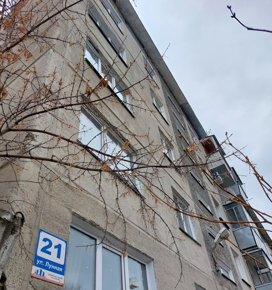 квартира г Бердск ул Лунная 21 фото 12