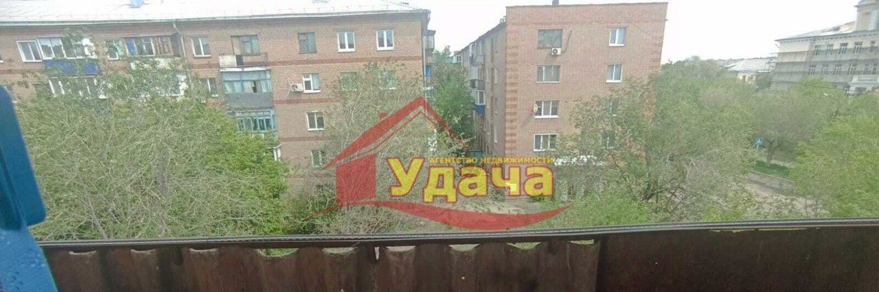 квартира г Орск р-н Ленинский Новый город ул Макаренко 10 фото 4