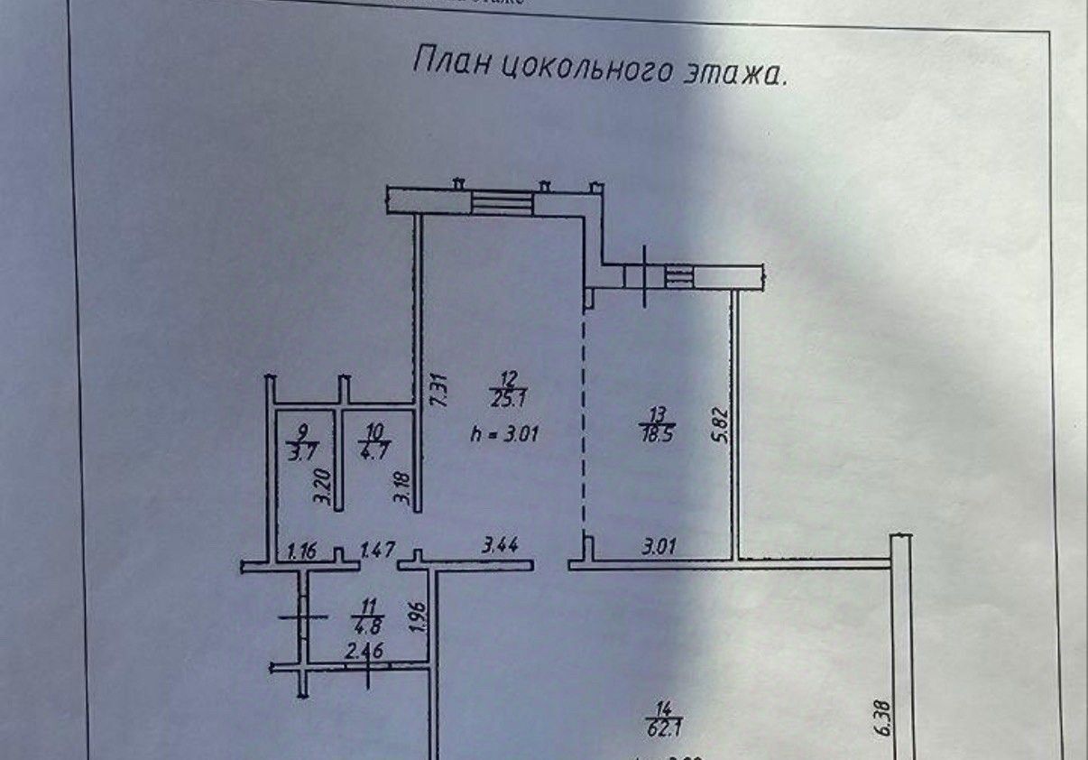 свободного назначения г Иркутск р-н Октябрьский ул Байкальская 202/13 Октябрьский административный округ фото 3