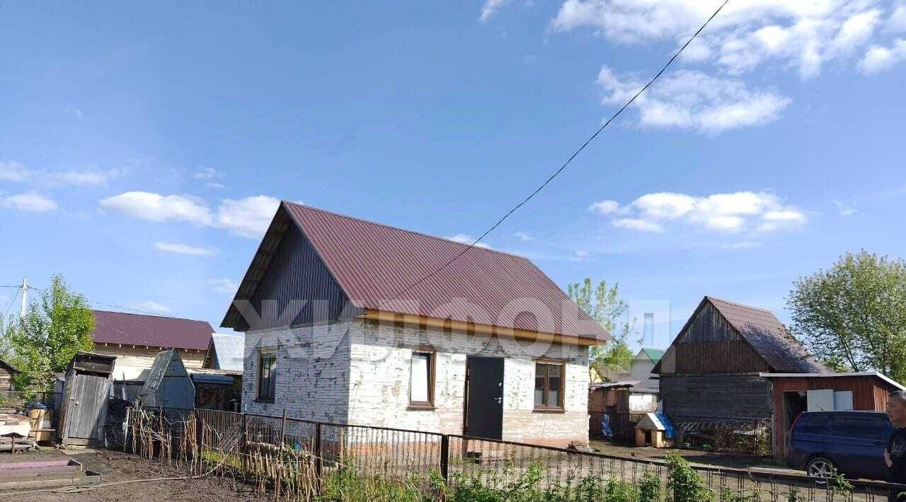 дом г Новосибирск Площадь Маркса фото 2