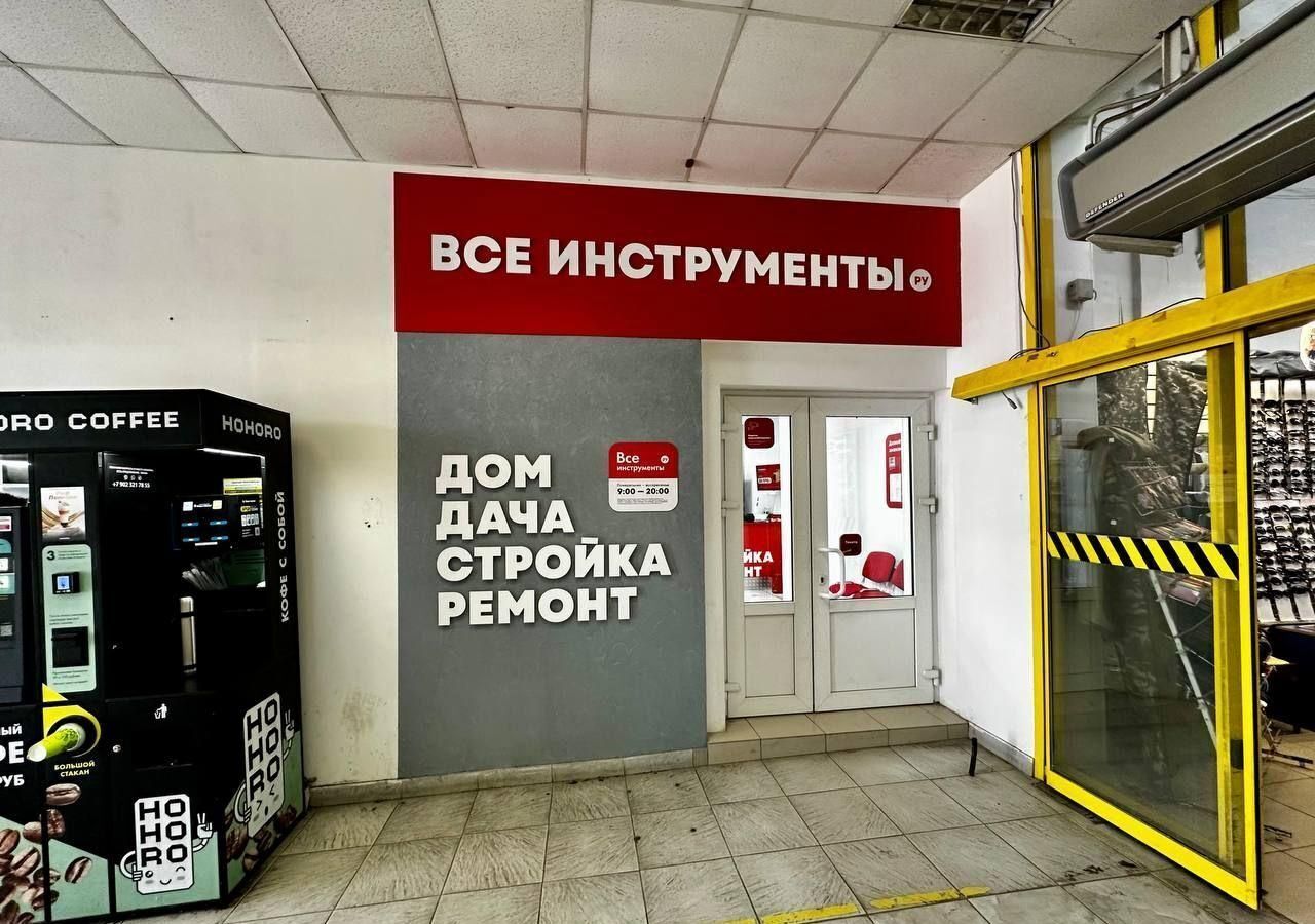 торговое помещение г Самара р-н Ленинский Московская ул Киевская 1 фото 15