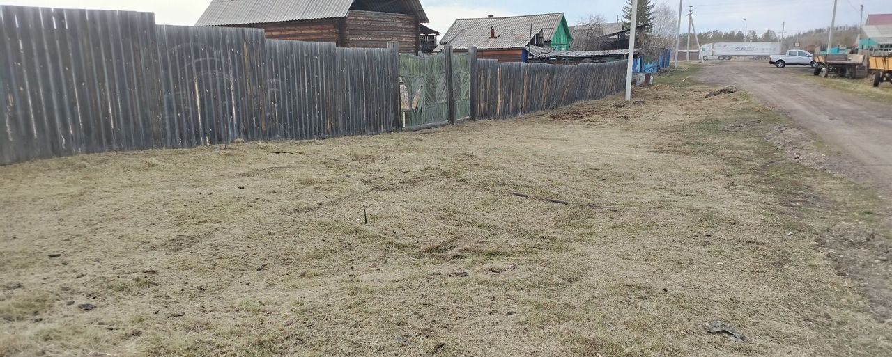 земля г Тулун ул Ленина фото 1