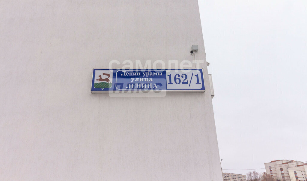 квартира г Уфа р-н Советский ул Ленина 162/1 ЖК «Эрмитаж на Ленина» фото 22