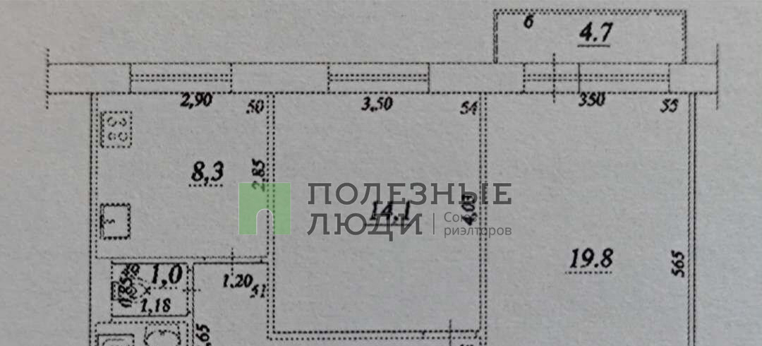 квартира г Самара р-н Промышленный Ипподром ул Аминева 10 м-н фото 11