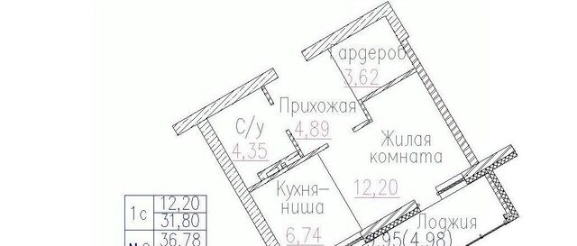 р-н Центральный Маршала Покрышкина ЖК «Демьяна Бедного, 73» фото