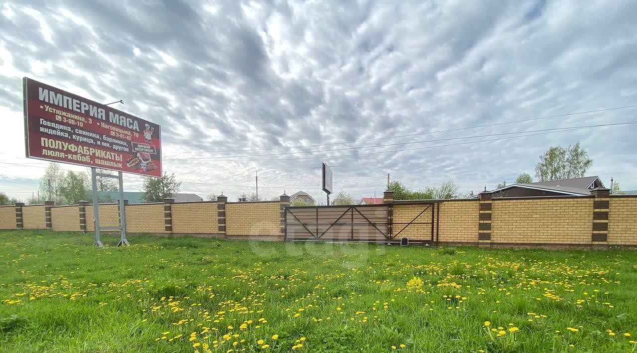 дом г Можга ул Гагарина 35 Можгинский район фото 11