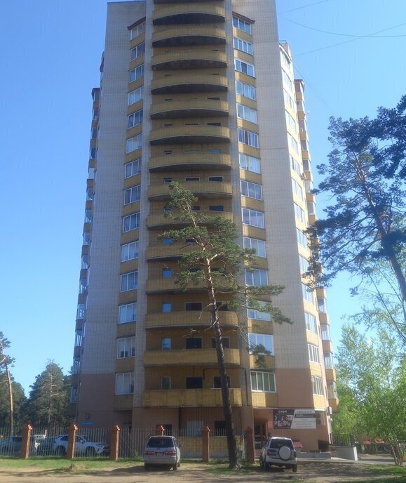 квартира г Чита р-н Центральный Северный микрорайон 22 фото 3