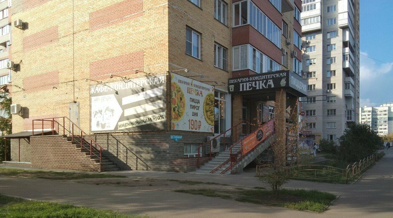 свободного назначения г Омск р-н Кировский ул Звездная 6 Кировский АО фото 1