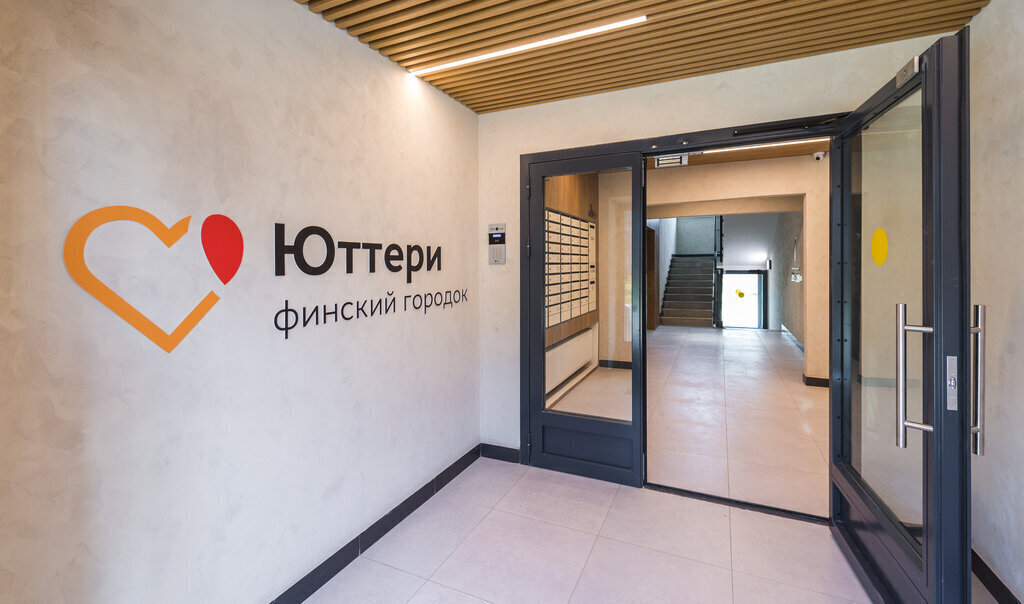 квартира г Колпино ш Рубежное 12 метро Обухово фото 13