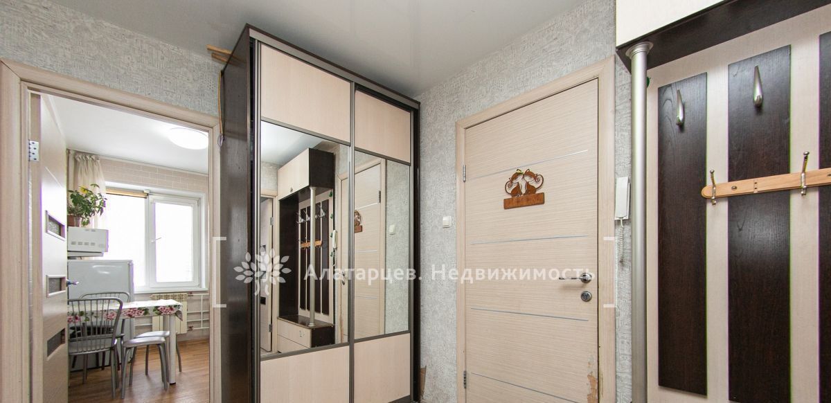 квартира г Томск р-н Ленинский ул Интернационалистов 22 фото 13
