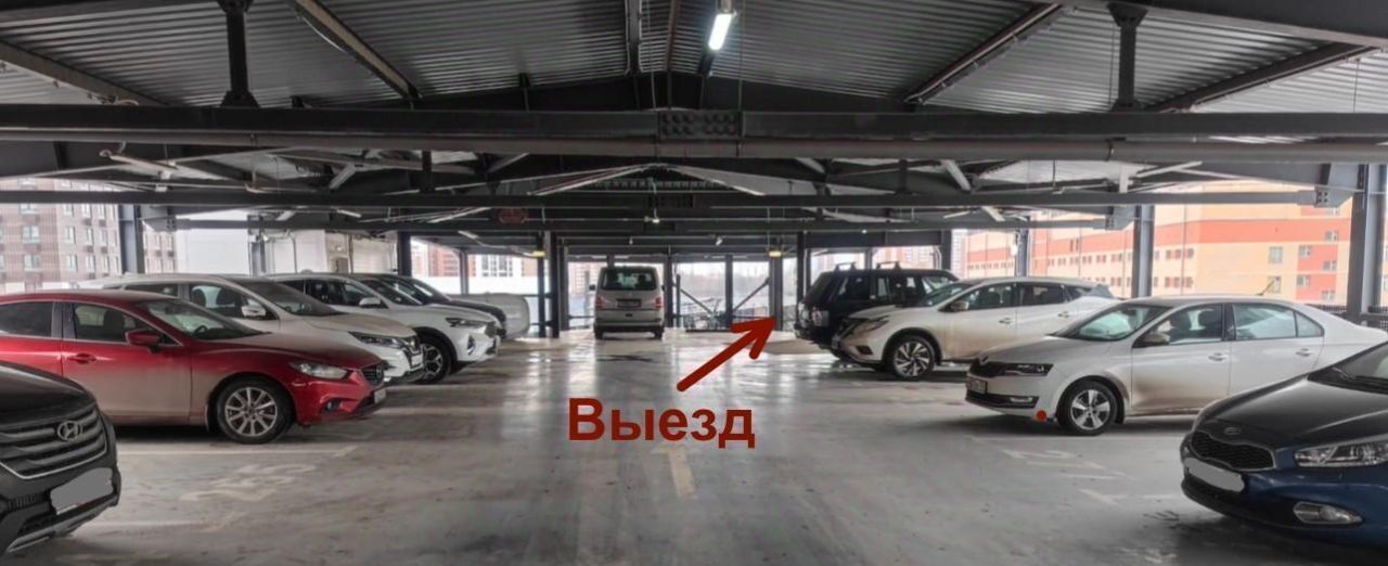 гараж г Москва метро Медведково ул Полярная 27б муниципальный округ Южное Медведково фото 1