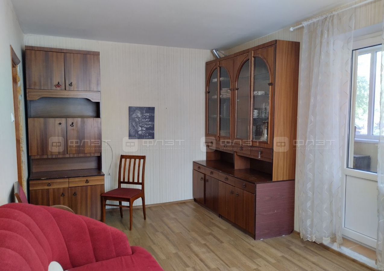 квартира г Казань р-н Ново-Савиновский Козья слобода ул Фатыха Амирхана 25 фото 3