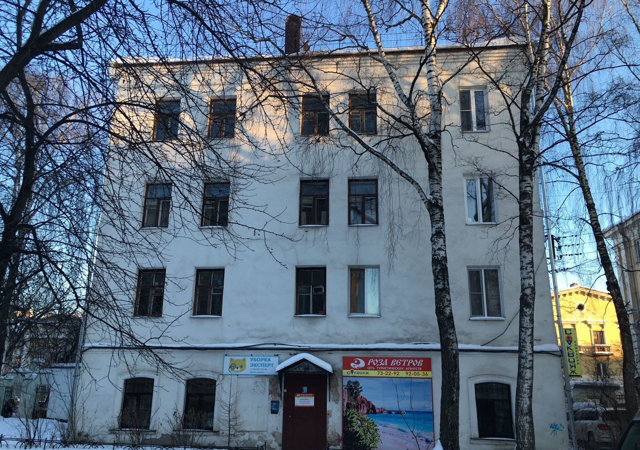 комната г Ярославль р-н Кировский ул Республиканская 56а фото 11