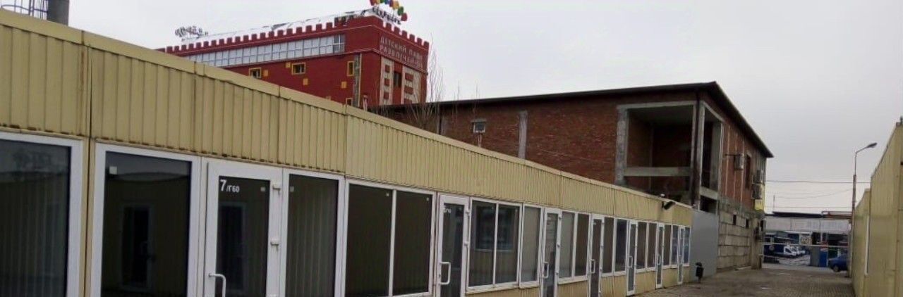 свободного назначения г Краснодар р-н Карасунский ул Уральская 87/3 фото 2