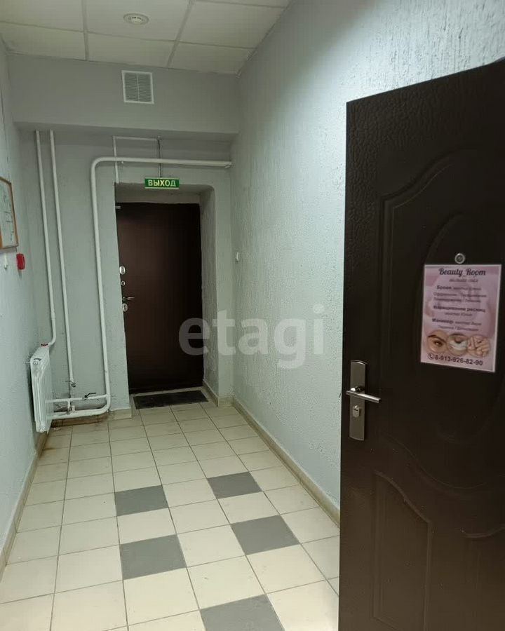 офис г Бердск ул. Олега Кошевого, 6 фото 7