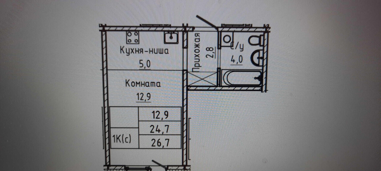 квартира г Барнаул тракт Павловский 196а/1 фото 2