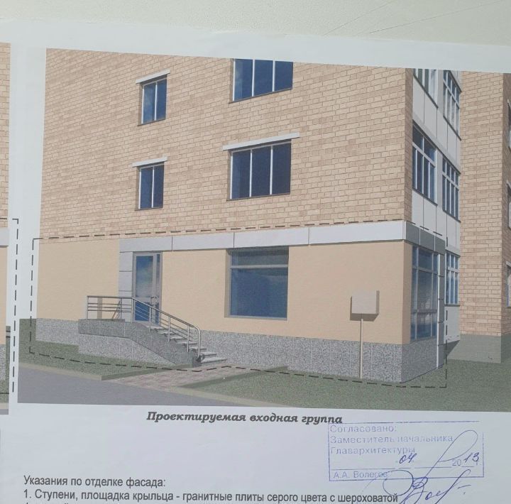 свободного назначения г Екатеринбург р-н Верх-Исетский ул Токарей 27 фото 1