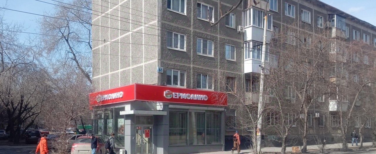 торговое помещение г Екатеринбург р-н Орджоникидзевский ул. Ильича, 61 фото 2