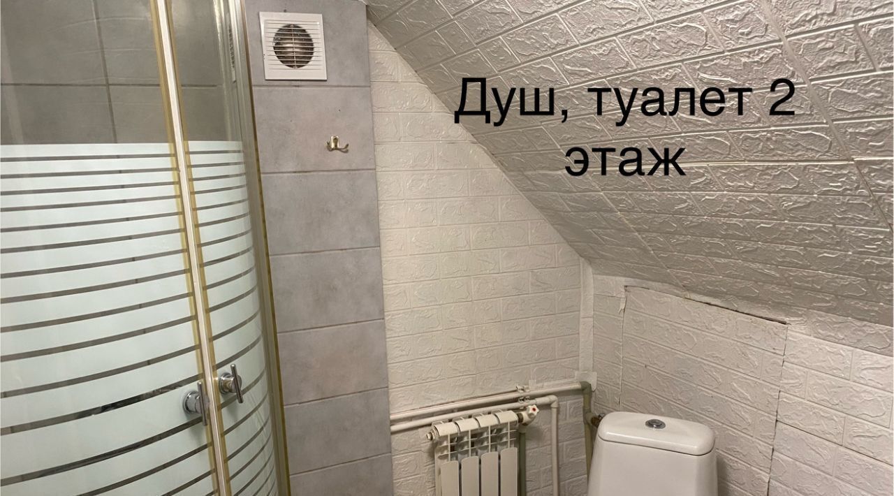 дом р-н Зеленоградский г Зеленоградск фото 26