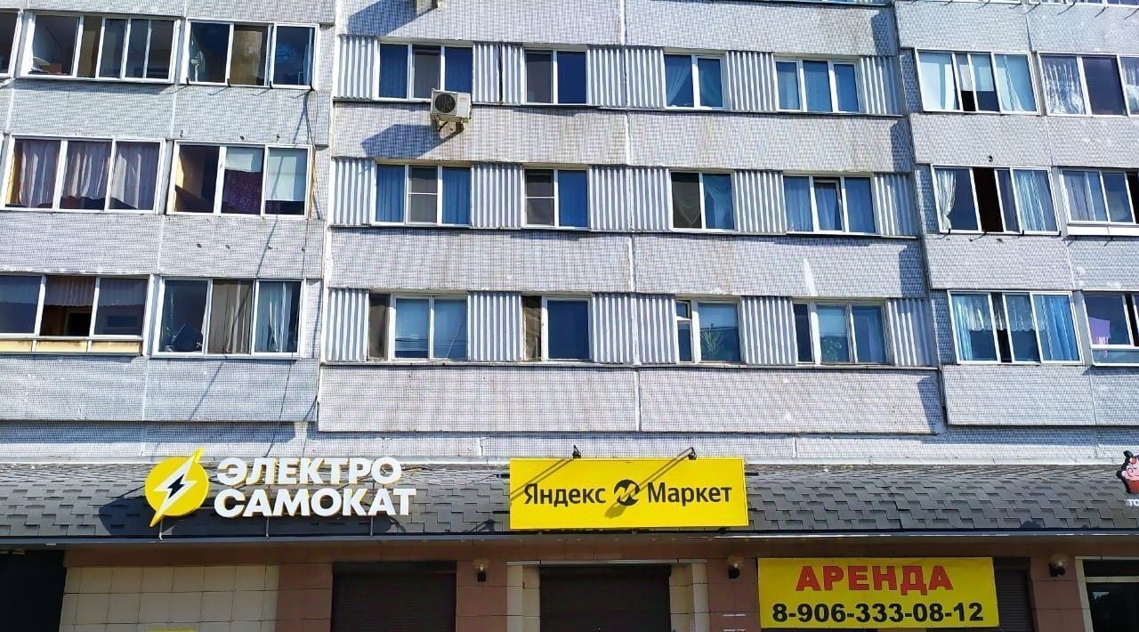 свободного назначения г Набережные Челны р-н Центральный 2-й комплекс 7 фото 1
