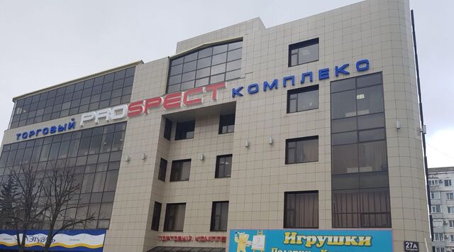 р-н Промышленный пр-кт Кулакова 27а фото