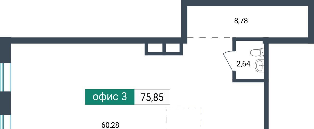 свободного назначения г Чита р-н Центральный ул Бабушкина 42б фото 2