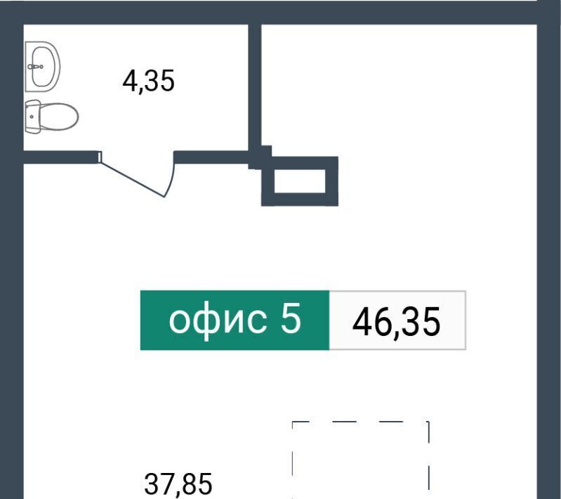 свободного назначения г Чита р-н Центральный ул Бабушкина 42б фото 2