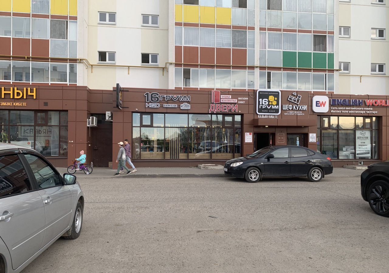 торговое помещение г Набережные Челны р-н Комсомольский пр-кт В.Фоменко 74 Республика Татарстан Татарстан фото 16