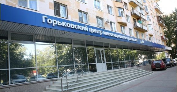 офис г Нижний Новгород р-н Канавинский Ленинская ул Октябрьской Революции 51 фото 1
