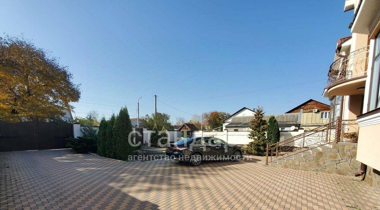дом г Ессентуки ул 9 Января фото 7