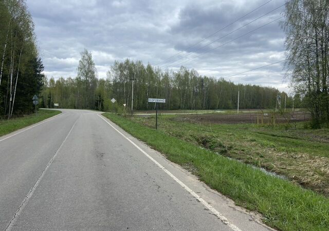 Дмитровогорское сельское поселение, Московская область, Дубна фото