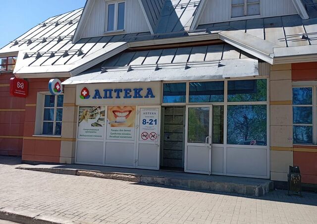 ул Азина 288 фото
