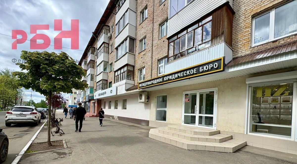 свободного назначения г Нефтекамск пр-кт Комсомольский 21 фото 5