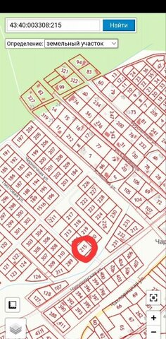 д Чарушины р-н Октябрьский муниципальное образование Киров фото