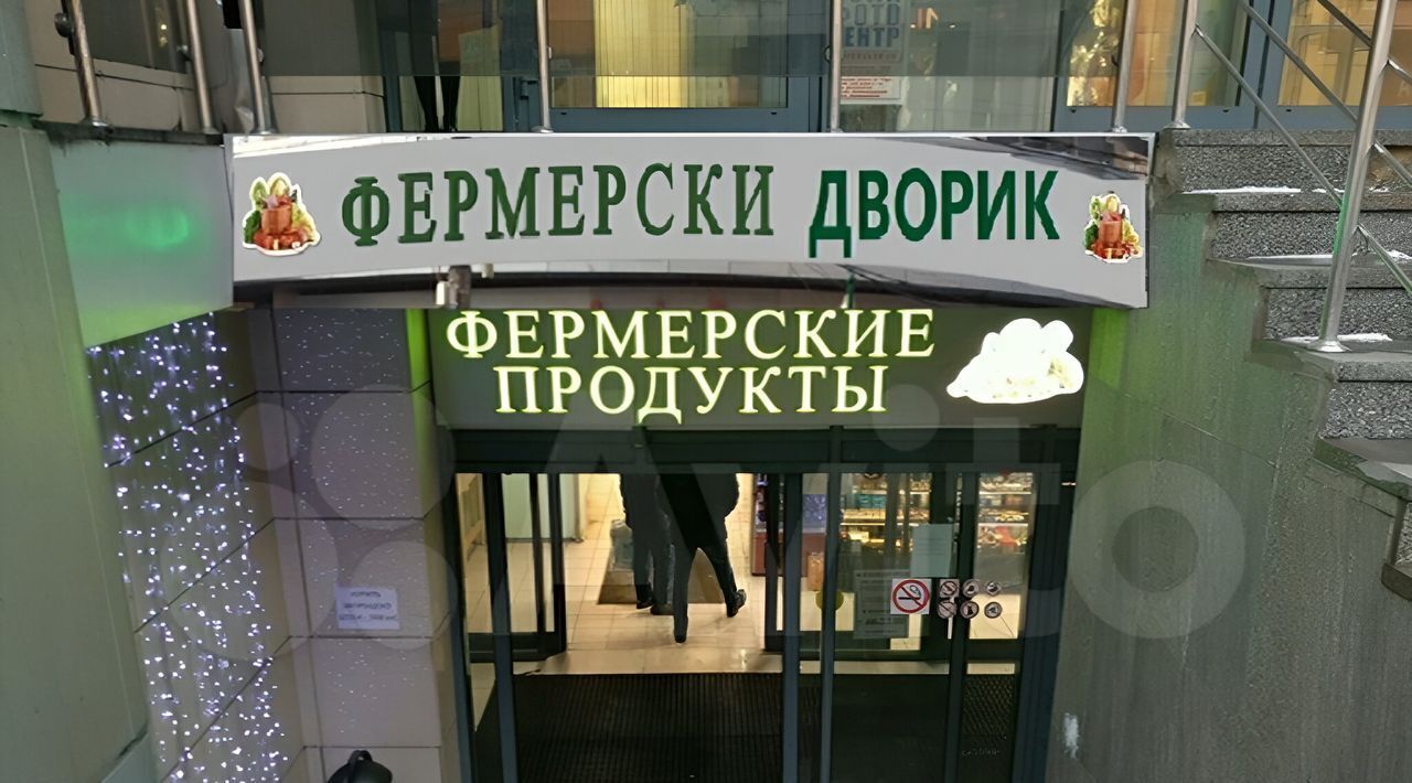 торговое помещение г Москва метро Водный стадион ул Фестивальная 13к/1 Левобережный район; муниципальный округ Левобережный фото 4