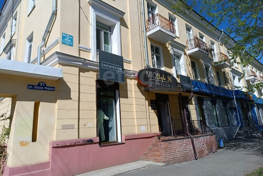 квартира г Нижний Тагил р-н Ленинский ул Карла Маркса 91 фото 3
