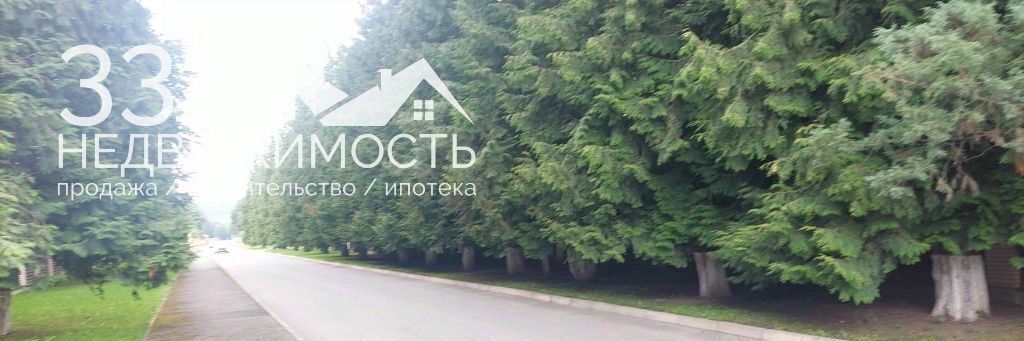 земля г Владикавказ р-н Затеречный ш Московское 14 фото 1