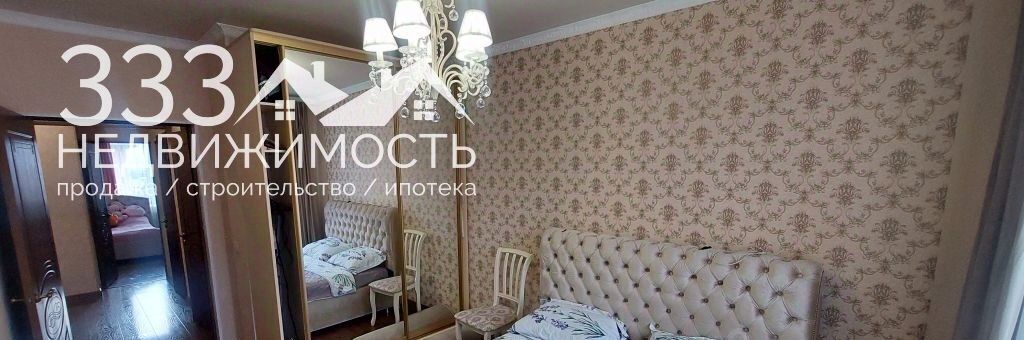 квартира г Владикавказ р-н Иристонский ул Зураба Магкаева фото 3