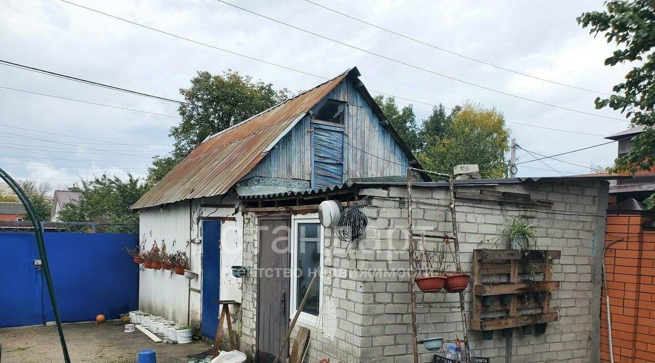 дом г Ессентуки ул Чкалова фото 3