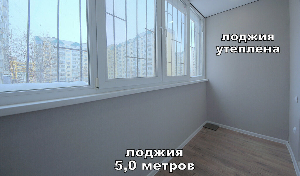 квартира г Саратов р-н Ленинский проезд 2-й им Блинова Ф.А. 6а фото 30