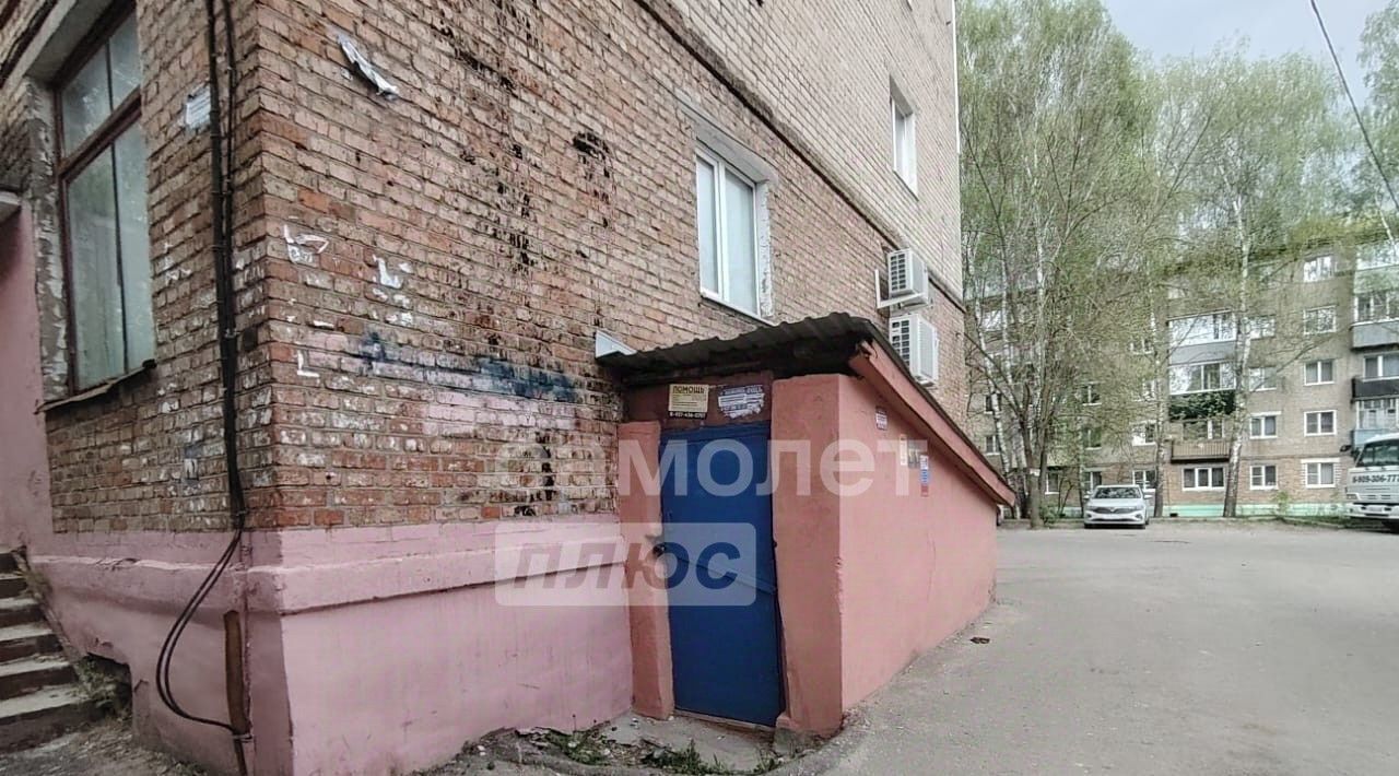 производственные, складские г Пенза р-н Первомайский ул Мира 8 фото 1