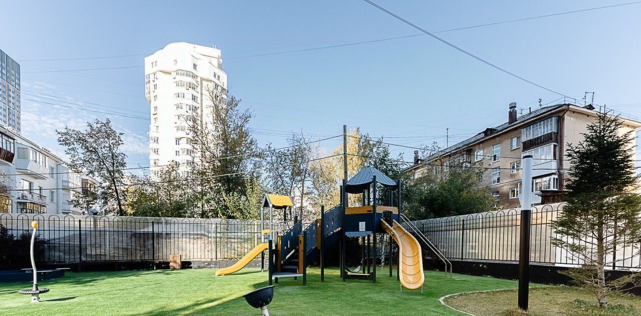 квартира г Екатеринбург Геологическая пл Куйбышева 41 фото 16